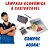 Lampada Led Filamento 4W Ambar A60 E27 - Imagem 6