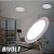 Painel Led Embutir Redondo 2 Cores 18w 6K+3K IP20 Bivolt - Imagem 9