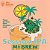 Kit de Cerveja Session IPA - Mr.Brew 20L - Imagem 1