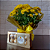 Vaso de Mini Margarida Amarela com Ferrero Rocher - Imagem 1