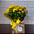 Vaso de Mini Margarida Amarela com Ferrero Rocher 04 Unidades - Imagem 1