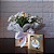 Mini Margarida Branca na Caixa com Ferrero Rocher 04 Unidades - Imagem 1