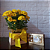 Mini Margarida Amarela na Caixa com Ferrero Rocher - Imagem 1