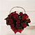 Cesta Classic - 39 Rosas Vermelhas e 1 Rosas Branca - Imagem 1