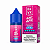 NicSalt - BLVK x Just Juice - Dragonfruit Raspberry Ice - Imagem 1