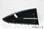 Vidro Vigia Fixo Direito Mercedes C180 C200 Coupe 2012-2014 - Imagem 1
