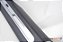 Moldura Soleira Col B Dir VW Tiguan R-Line 2.0 18 19 20 21 - Imagem 4