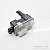 Trava Elétrica Portinhola BMW 320I M G20 2020 7378259 - Imagem 1