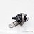 Bomba De Água Auxiliar BMW 320I M G20 2020 8651287 - Imagem 1
