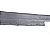 Moldura Caixa Ar Spoiler Esquerda Volvo Xc40 2020 31448832 - Imagem 3