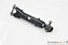 BRACO SUSPENSAO TRASEIRO MERCEDES-BENZ C200 CGI 2011 A2043521488 - Imagem 1