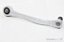 Braco Suspensao Traseiro Direito BMW X5 35I F15 2014 6796002 - Imagem 2