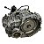 Caixa Marcha Câmbio VW Jetta 2.0 Dsg Dq250 6 Marchas Automát - Imagem 4