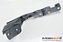 ACABAMENTO ESQUERDO PAINEL CORTA FOGO BMW 320i F30 7331241 - Imagem 2