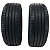 Pneu 205/45 R17 Pirelli Cinturato P7 Run Flat Semi Novo Par - Imagem 2