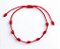 Pulseira 7 Nós Vermelha - Imagem 1
