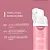 ESPUMA DE LIMPEZA LABIAL - LIPS CARE 50ML - SMART - Imagem 3