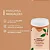 CREME DE MASSAGEM CAFEINA E L-CARNITINA 1KG - SMART - Imagem 3