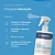 SMART TONICO ANTIOXIDANTE 200ML - SMART - Imagem 2