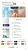 SMART DERMA BIO RESET SKIN PRO C/ HIDROXIAPATITA DE CALCIO 4 X 3ML - SMART - Imagem 4