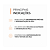 SMART PDRN SKIN PRO 5 X 3ML - SMART - Imagem 4