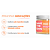 MASCARA FACIAL DE COPAIBA 120G SAVE THE SKIN - SMART - Imagem 3