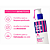 B12 SKINCARE GEL DE LIMPEZA 200ML SAVE THE SKIN - Imagem 2