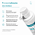 SERUM DERMA BIO RESET C/ HIDROXIAPATITA DE CALCIO 30ML - SMART - Imagem 2