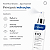 SMART OZONEDEEP FLUIDO HIPERTONICO 120ML - SMART - Imagem 2