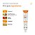 VITA C+ CREME DE VITAMINA C 30G - SMART - Imagem 2