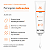VITA C+ CREME DE VITAMINA C 30G - SMART - Imagem 4
