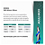 FIOS PDO BIOESTIMULADOR SCREW 26G 60MM 90MM AG MG PRODEEP - CX/10 - ALUR - Imagem 3