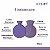 BOLSA AGUA QUENTE - REDONDA - 800ML - UNIQCARE - Imagem 4