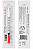 SERINGA INSULINA 1ML 12,7X0,33 29G C/AG - UNITARIO - UNIQMED - Imagem 3