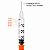 SERINGA INSULINA 1ML 6X0,25 31G C/AG - UNITARIO - UNIQMED - Imagem 2