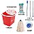 Conjunto Mopinho Bralimpia VERMELHO Limpeza De Pisos 12l esp - Imagem 2