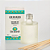 GRANADO DIFUSOR TERRAPEUTICS CHA BRANCO 250ML - Imagem 3