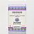 PHEBO SABONETE LAVANDA 90GR - Imagem 1