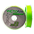 MARURI LINHA MULT VICTORIA 8X 7,7KG 14MM 17" 100M VERD 1UN - Imagem 2