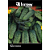 FELTRIN SEMENTE PEPINO WISCONSIN SMR-58 CONSERVA 1PCT 1G - Imagem 1