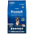 PREMIER AMBIENTES  INTERNOS CASTRADOS 2,5 KG - Imagem 1