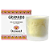 GRANADO VELA TERRAPEUTICS CALENDULA 180G - Imagem 2