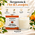 GRANADO VELA PERFUMADA  BERGAMOTA E FLOR DE LARANJEIRA  180G - Imagem 3