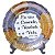 Prato Porcelana Grande Decorativo 25cm Diâmetro - Imagem 11