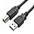 Cabo para Impressora USB-A Macho para USB-B Macho 5 metros - Imagem 2