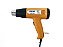 Soprador Térmico HK-509 - HIKARI - Imagem 1