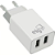 Fonte de Carregador para Celular com 2 USB - Imagem 1