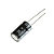 Capacitor Eletrolítico 1000uF x 25V - Imagem 1