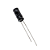 Capacitor Eletrolítico 1uF x 63V - Imagem 1