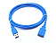 Extensão USB 3.0 Macho x Fêmea - 2 Metros - Imagem 1